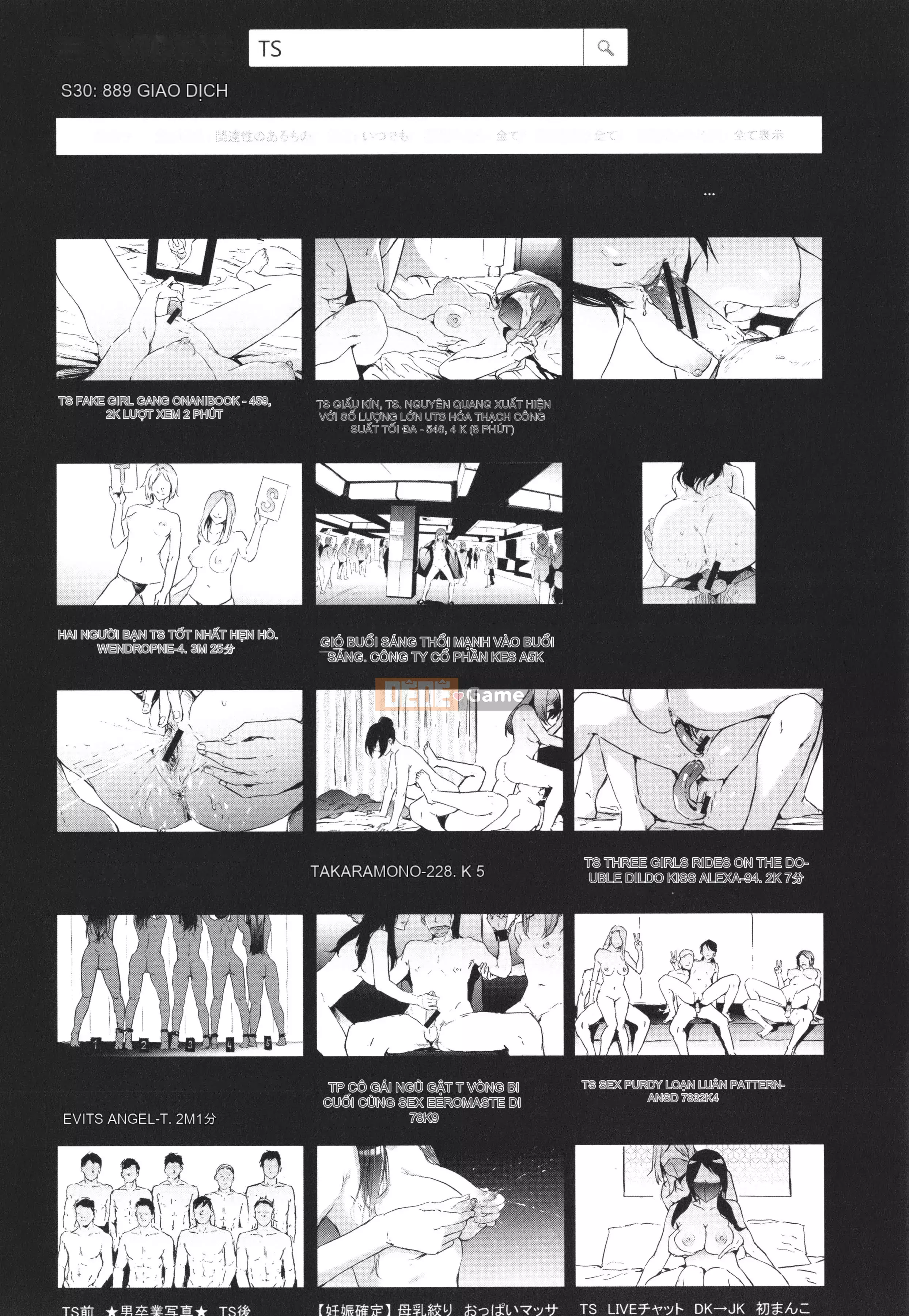 [Thợ thủ công ma] TS☆Revolution