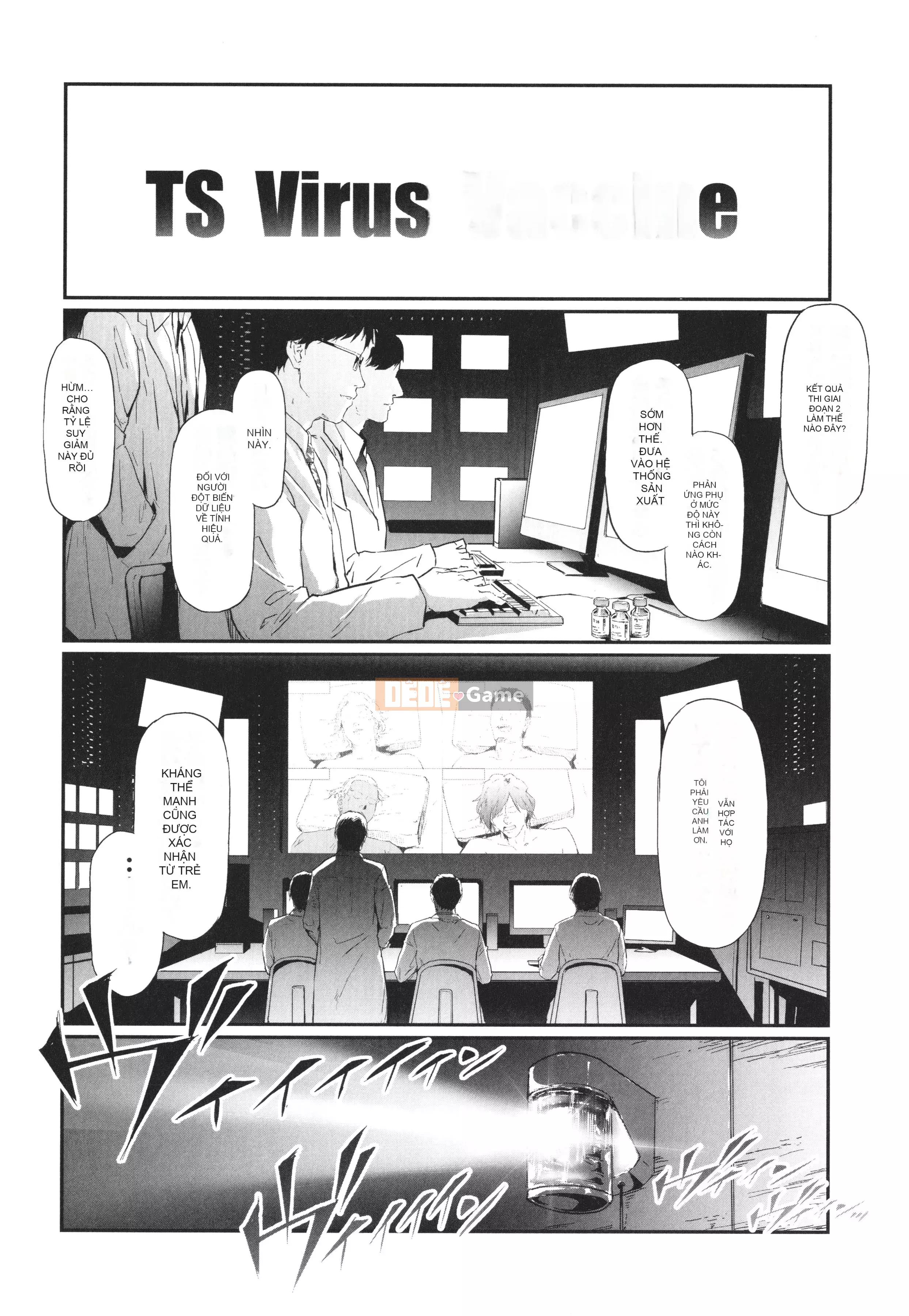 [Thợ thủ công ma] TS☆Revolution