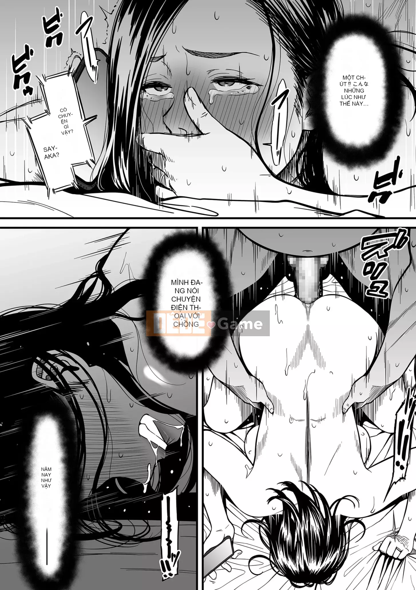 [Sọt rác Kuzukago] Không phải là ảo giác khi một nữ nghệ sĩ eromanga bị cắm sừng sao?