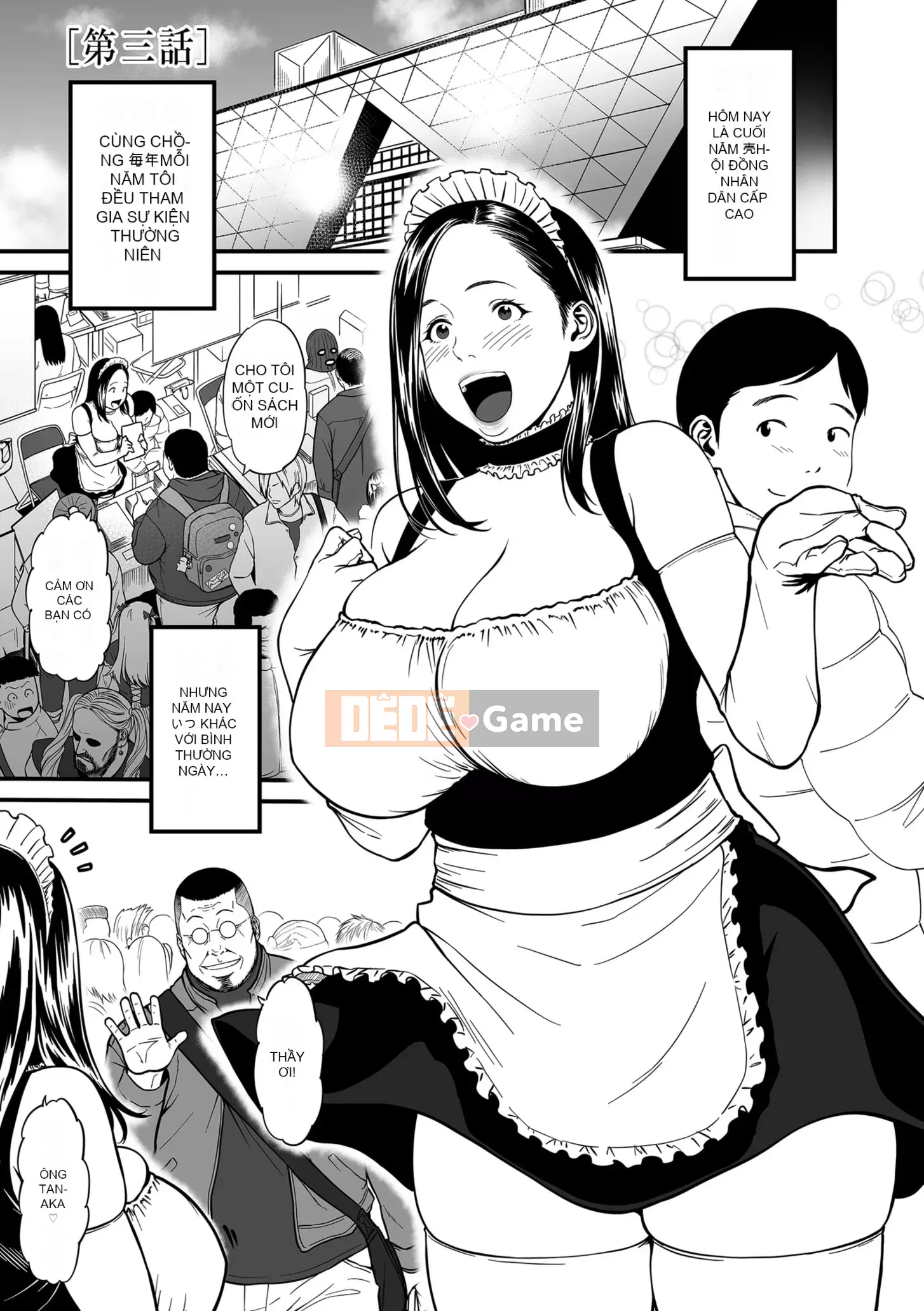 [Sọt rác Kuzukago] Không phải là ảo giác khi một nữ nghệ sĩ eromanga bị cắm sừng sao?