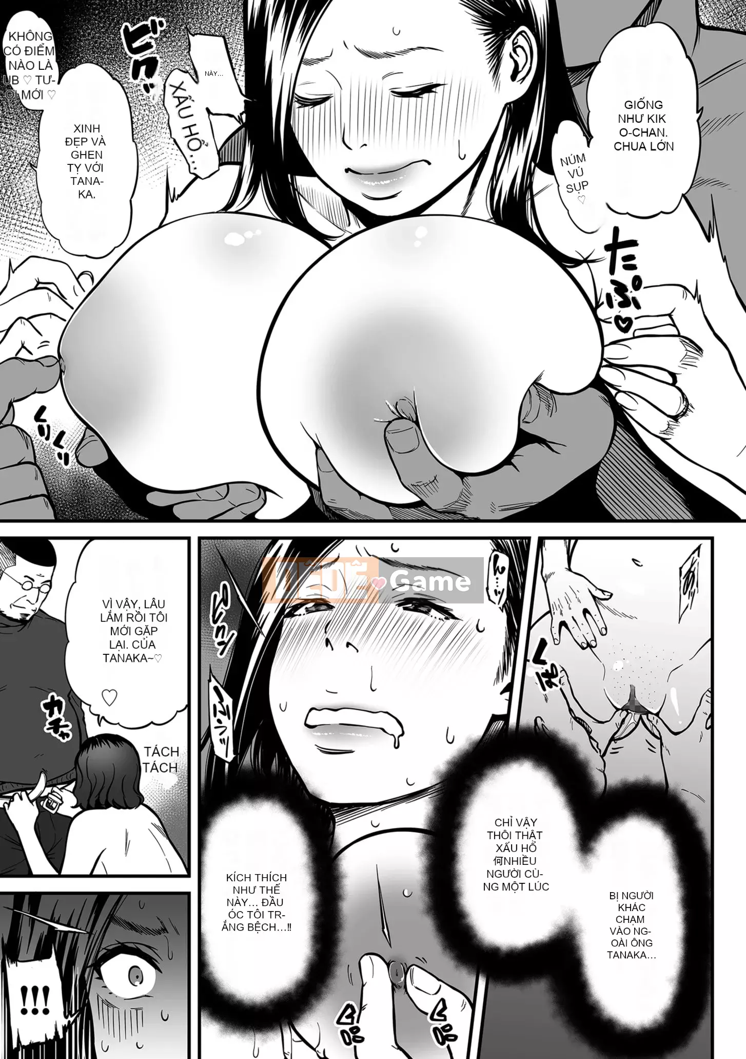 [Sọt rác Kuzukago] Không phải là ảo giác khi một nữ nghệ sĩ eromanga bị cắm sừng sao?