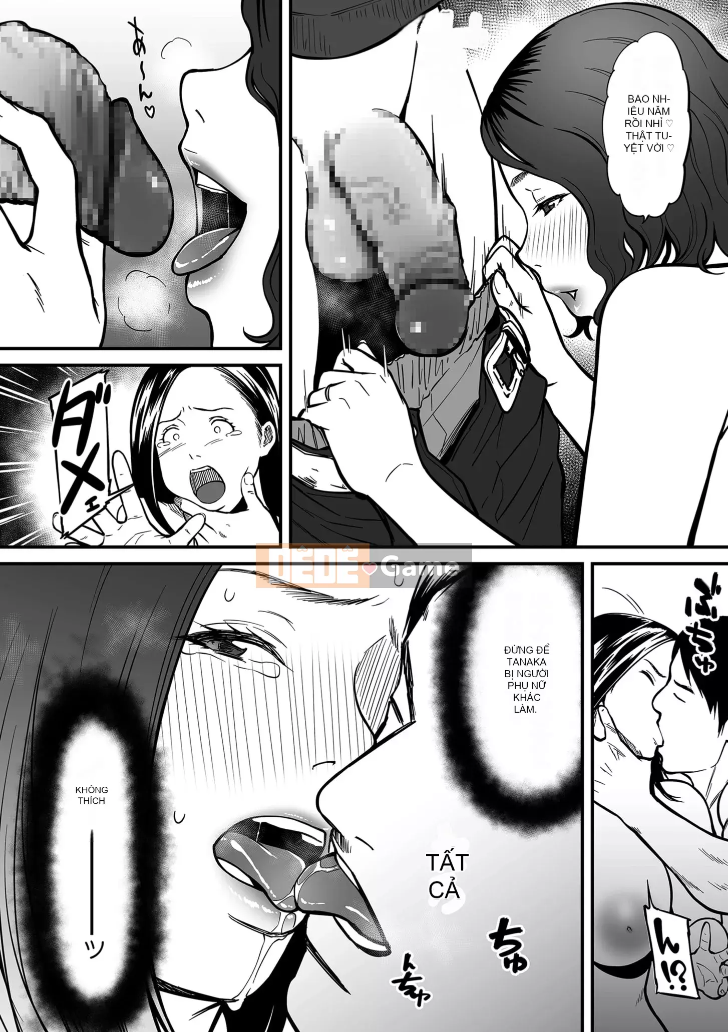 [Sọt rác Kuzukago] Không phải là ảo giác khi một nữ nghệ sĩ eromanga bị cắm sừng sao?