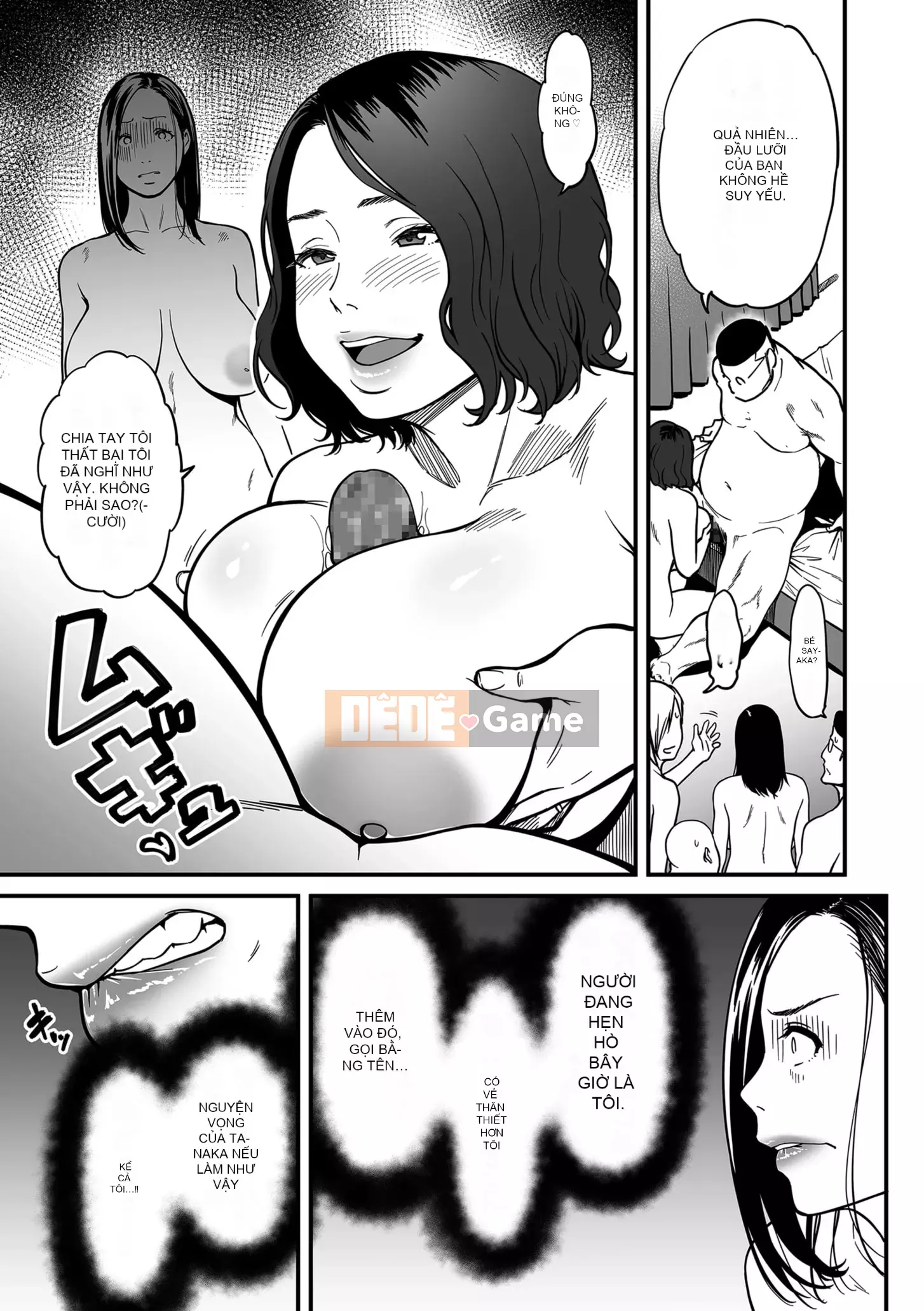 [Sọt rác Kuzukago] Không phải là ảo giác khi một nữ nghệ sĩ eromanga bị cắm sừng sao?