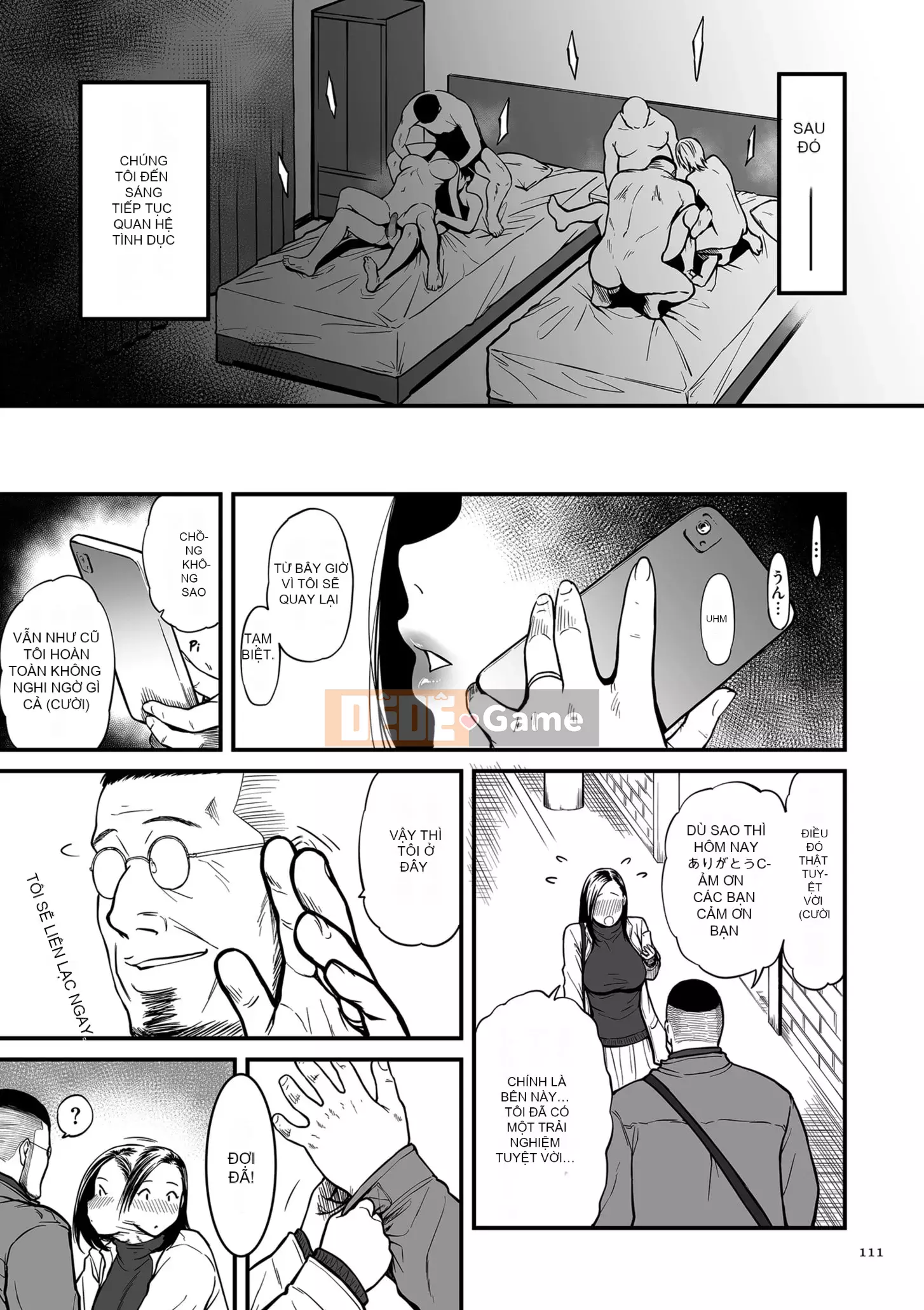 [Sọt rác Kuzukago] Không phải là ảo giác khi một nữ nghệ sĩ eromanga bị cắm sừng sao?