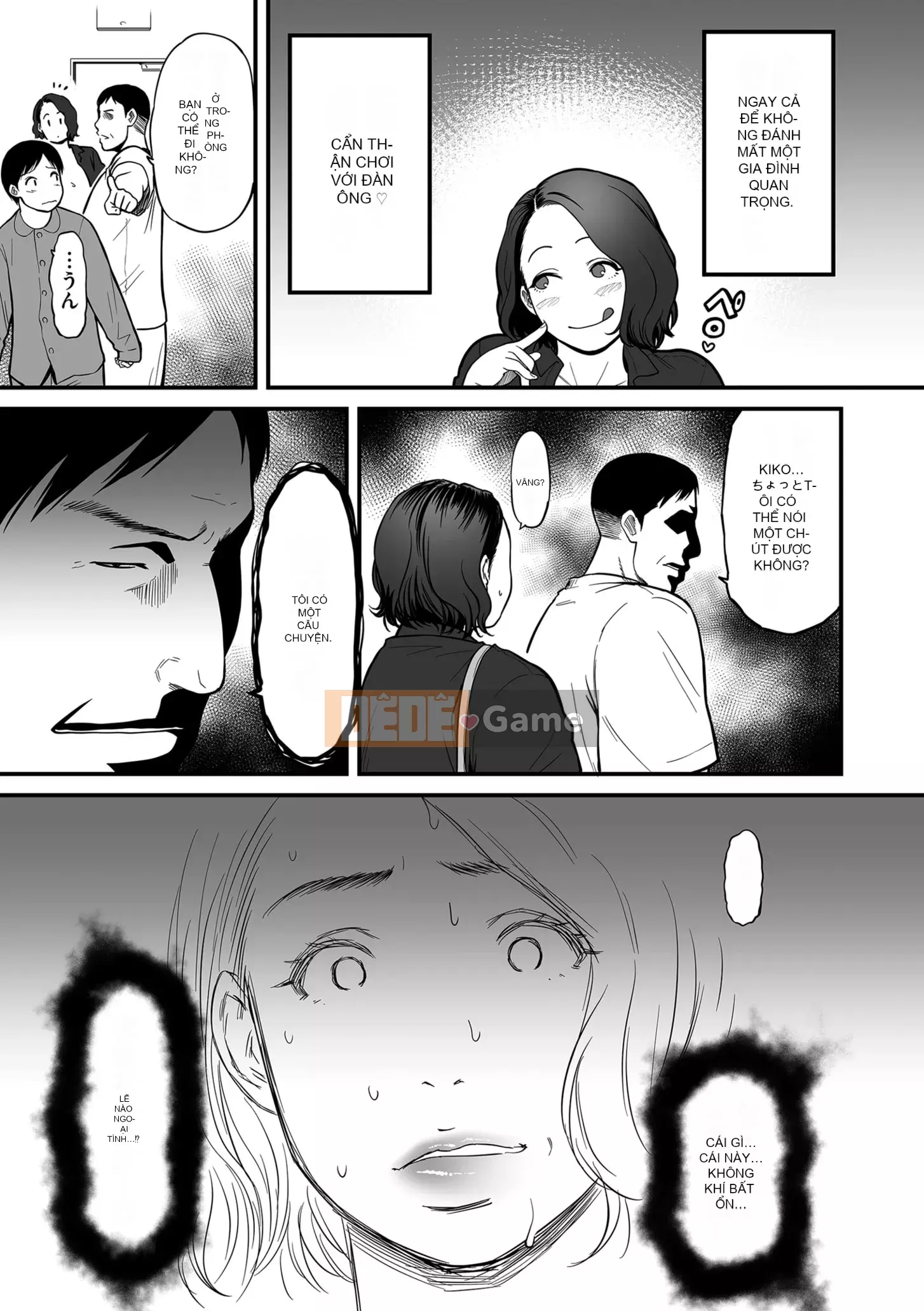 [Sọt rác Kuzukago] Không phải là ảo giác khi một nữ nghệ sĩ eromanga bị cắm sừng sao?