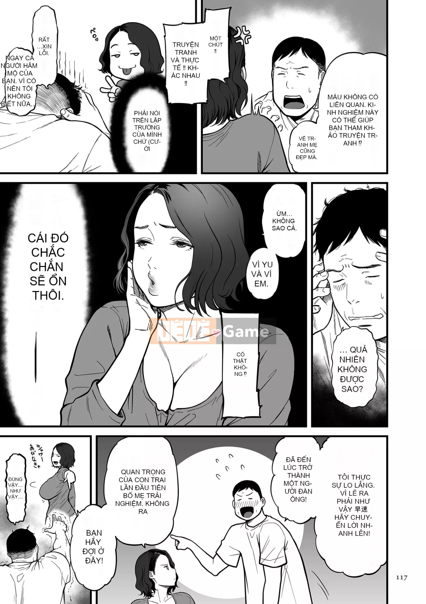 [Sọt rác Kuzukago] Không phải là ảo giác khi một nữ nghệ sĩ eromanga bị cắm sừng sao?