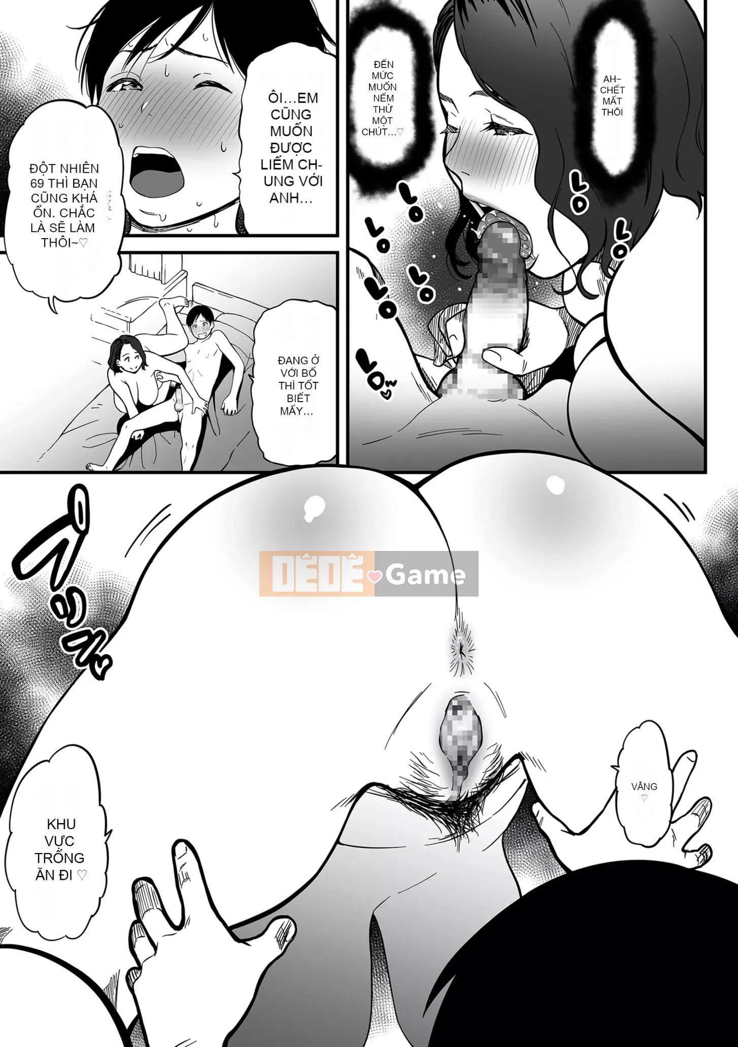 [Sọt rác Kuzukago] Không phải là ảo giác khi một nữ nghệ sĩ eromanga bị cắm sừng sao?