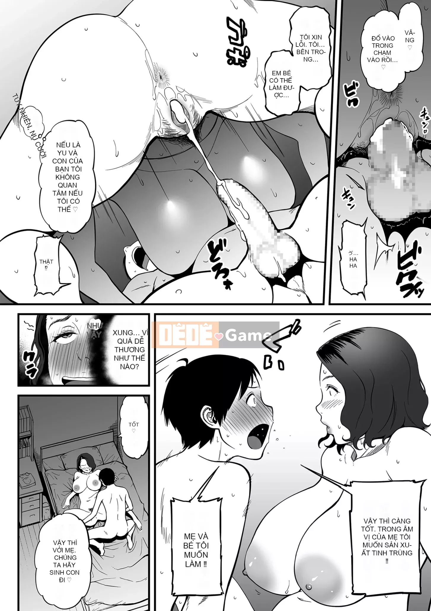 [Sọt rác Kuzukago] Không phải là ảo giác khi một nữ nghệ sĩ eromanga bị cắm sừng sao?