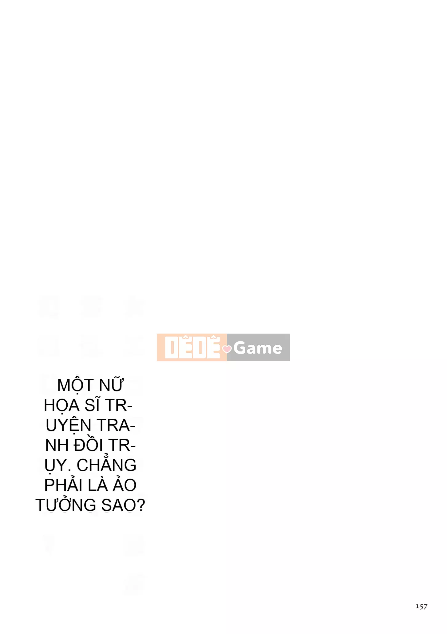 [Sọt rác Kuzukago] Không phải là ảo giác khi một nữ nghệ sĩ eromanga bị cắm sừng sao?