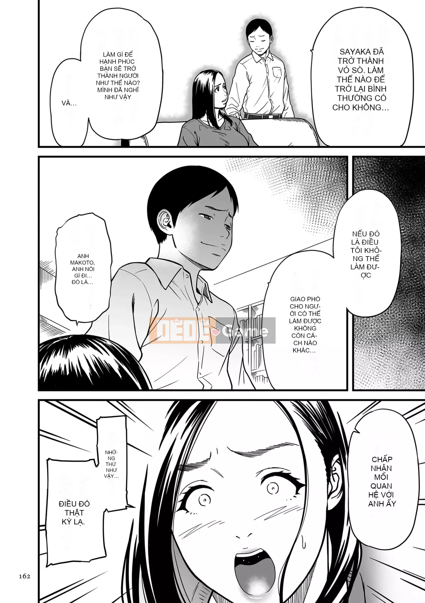 [Sọt rác Kuzukago] Không phải là ảo giác khi một nữ nghệ sĩ eromanga bị cắm sừng sao?