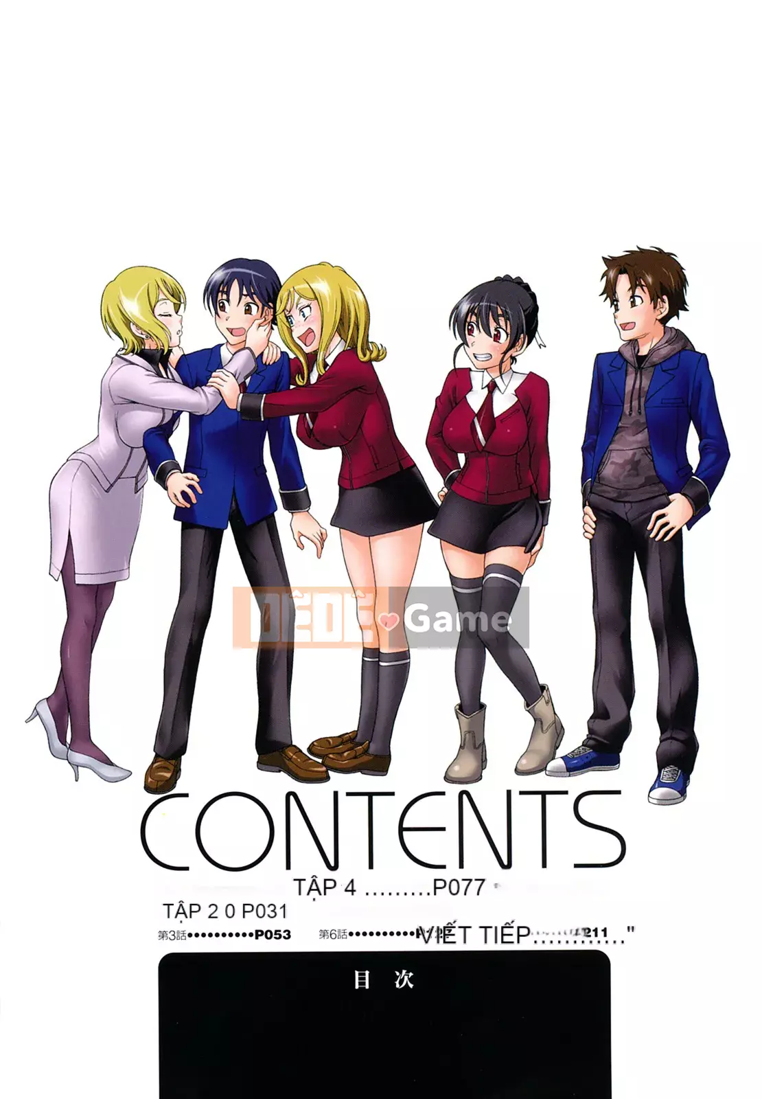 [Fukudada] Tóc vàng mật ong + ~Sakura~