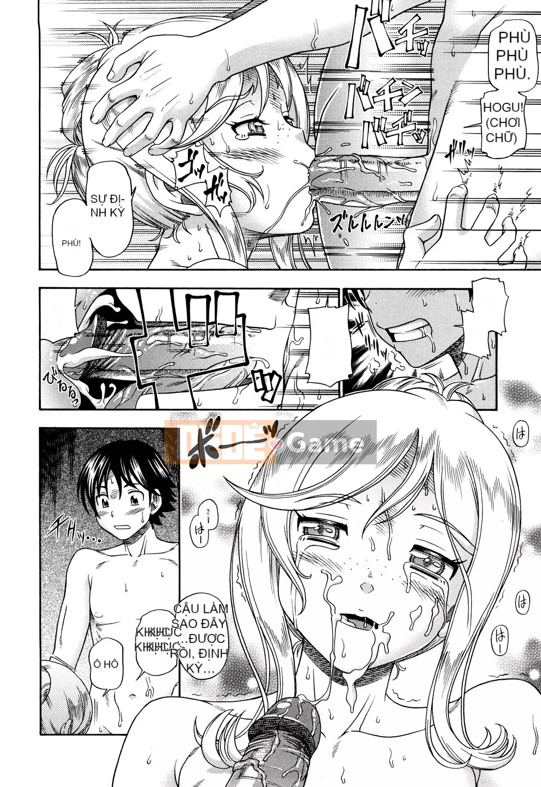 [Fukudada] Tóc vàng mật ong + ~Sakura~