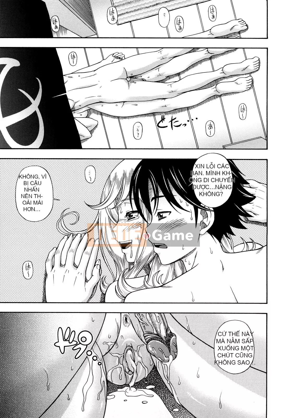 [Fukudada] Tóc vàng mật ong + ~Sakura~