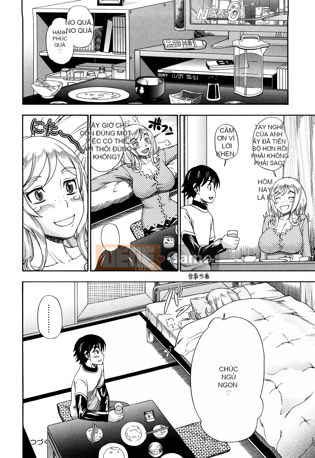 [Fukudada] Tóc vàng mật ong + ~Sakura~