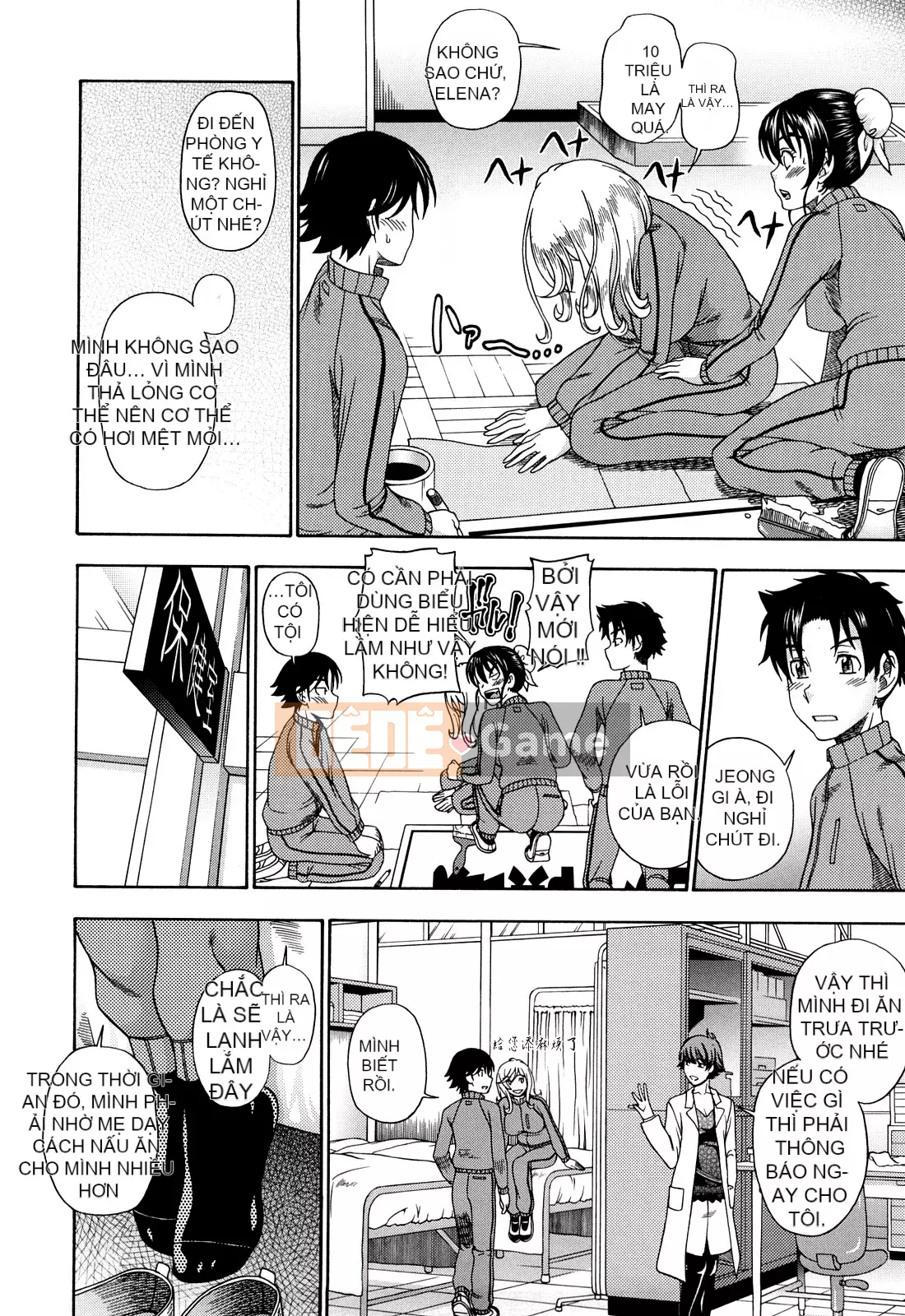 [Fukudada] Tóc vàng mật ong + ~Sakura~