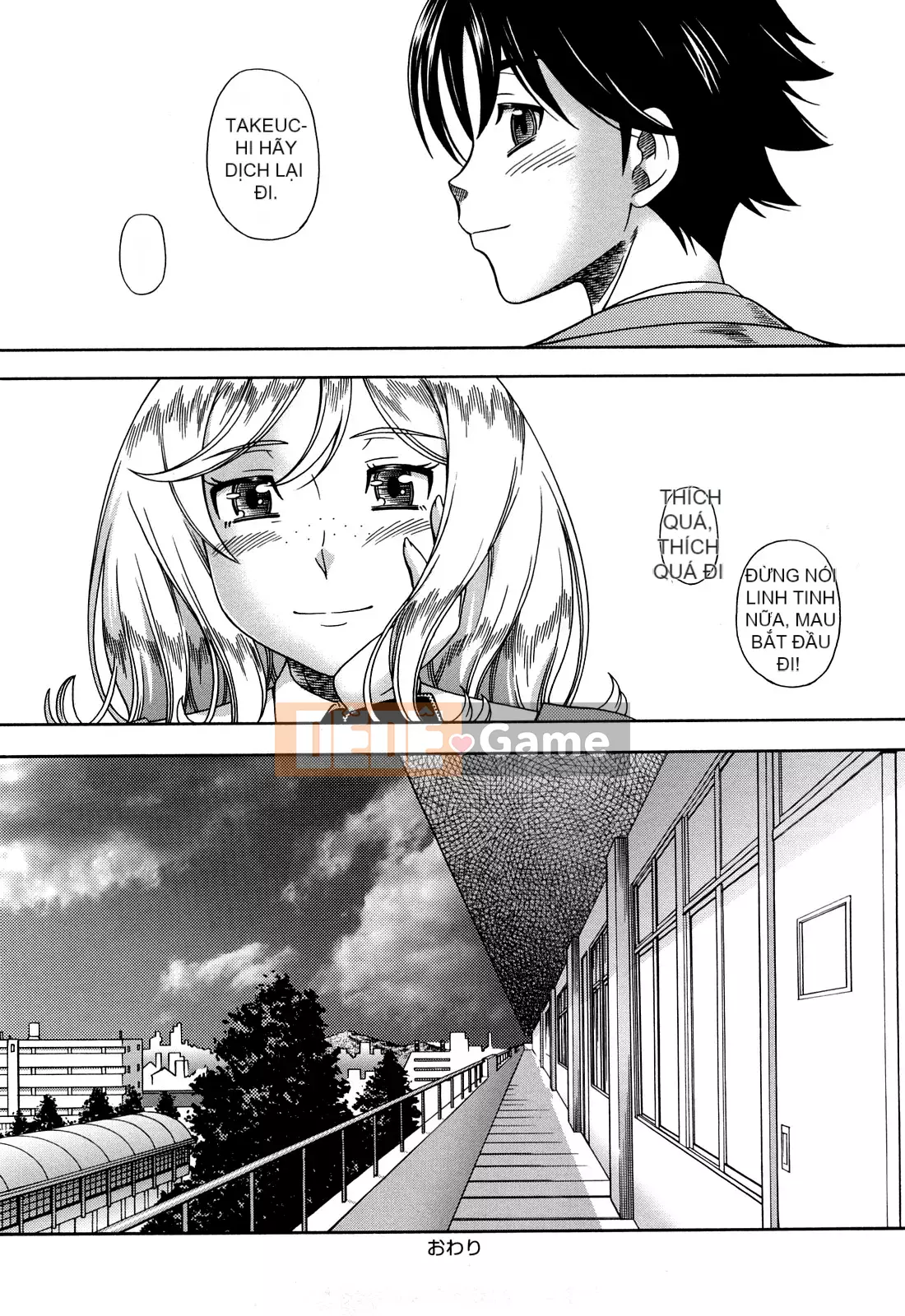 [Fukudada] Tóc vàng mật ong + ~Sakura~