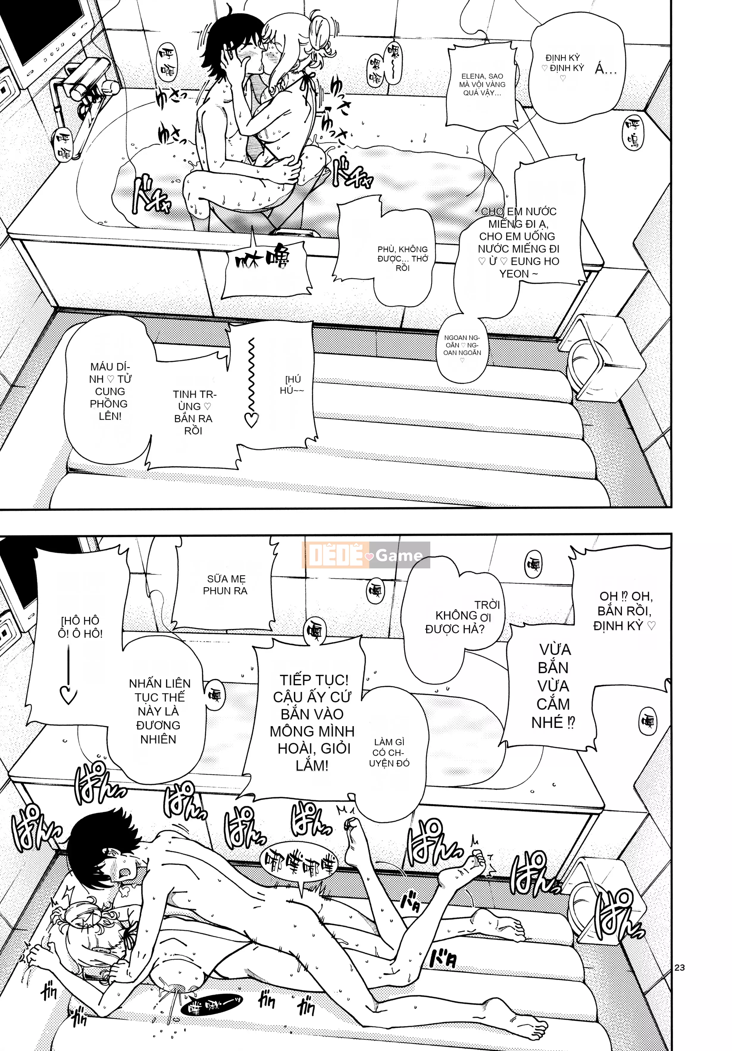 [Fukudada] Tóc vàng mật ong + ~Sakura~