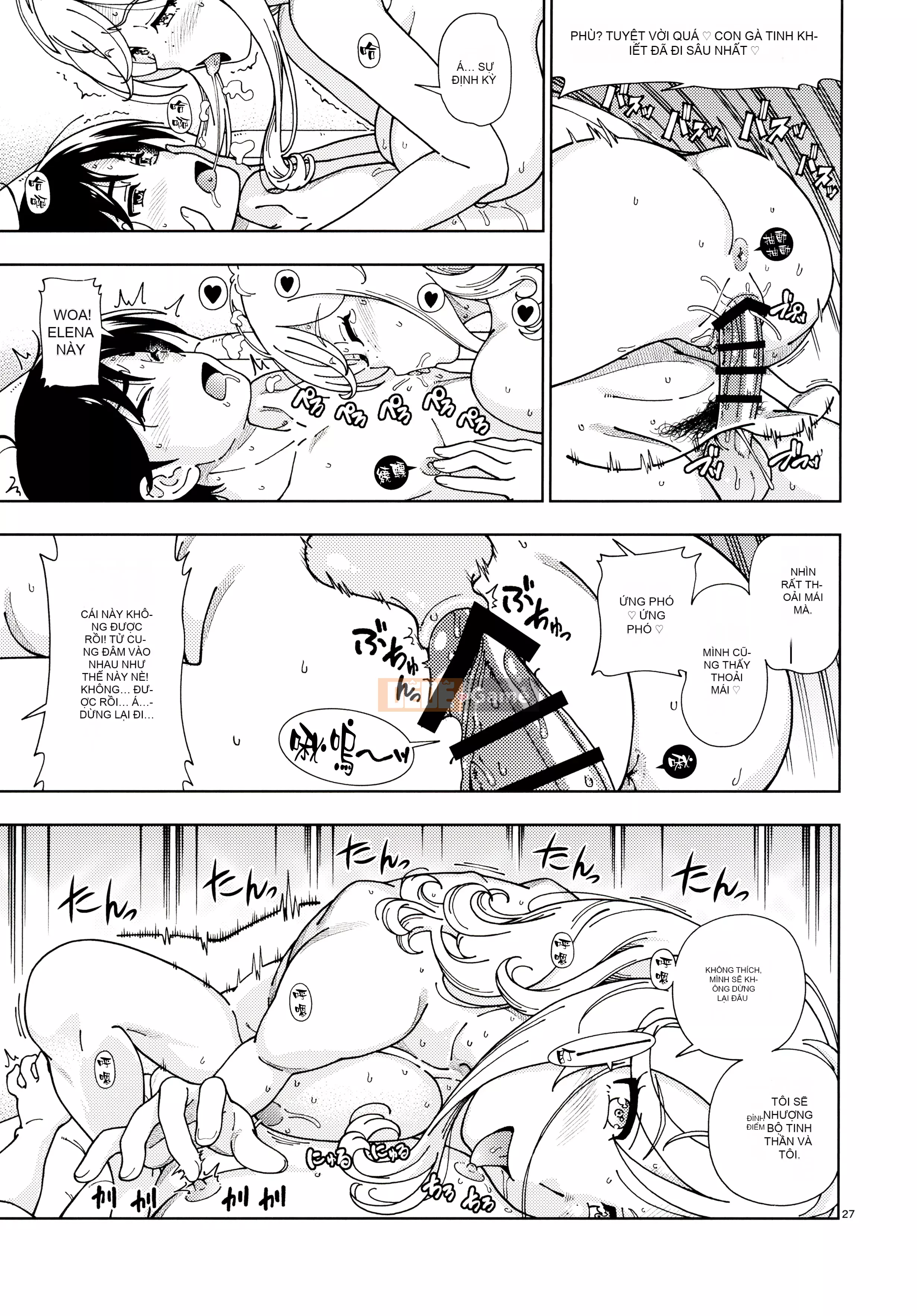 [Fukudada] Tóc vàng mật ong + ~Sakura~