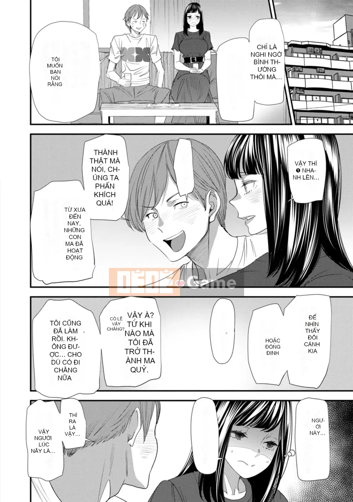 [Ryo Oshima] Nỗi u sầu của Inmajoko Daisei [Kỹ thuật số]