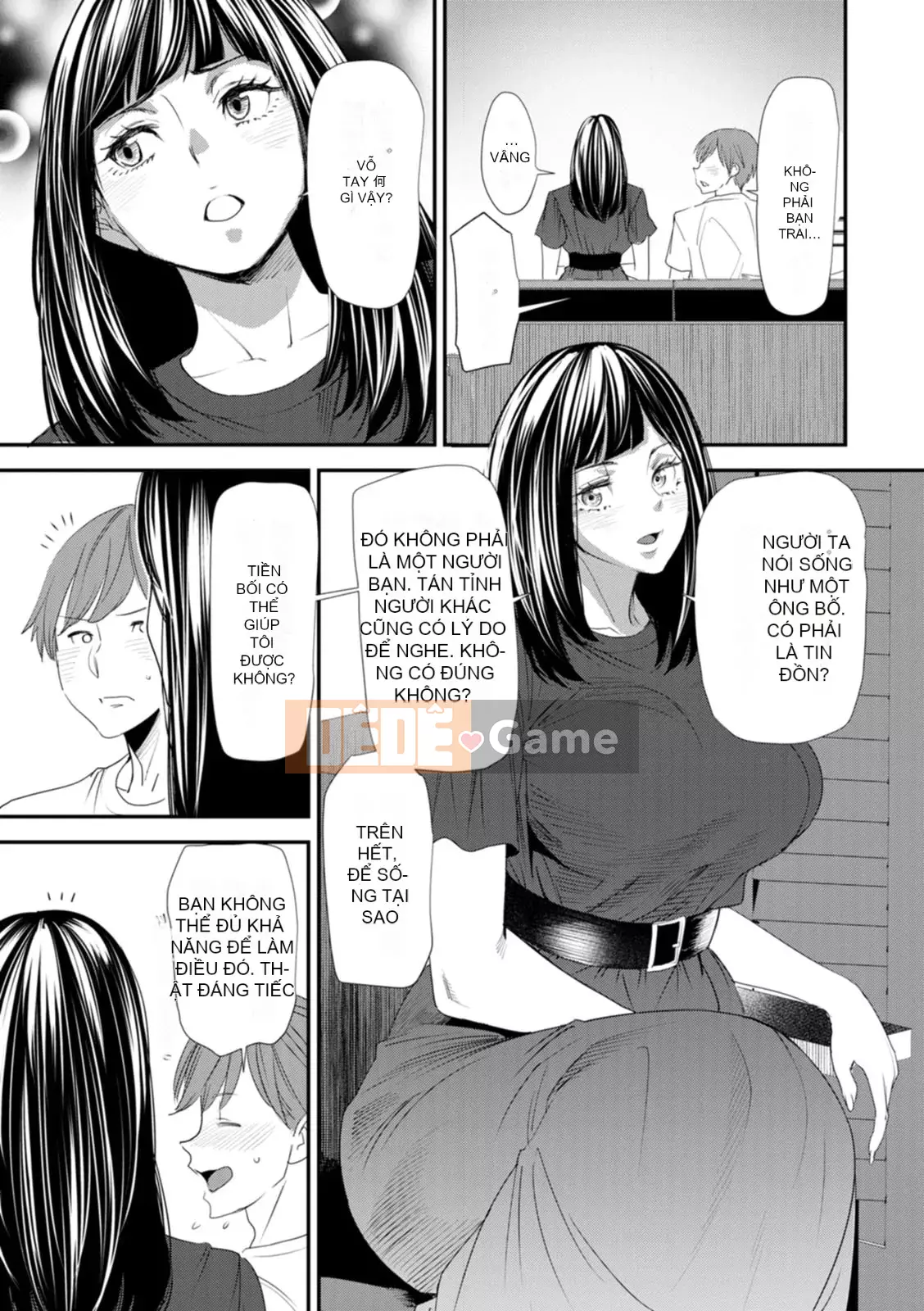 [Ryo Oshima] Nỗi u sầu của Inmajoko Daisei [Kỹ thuật số]