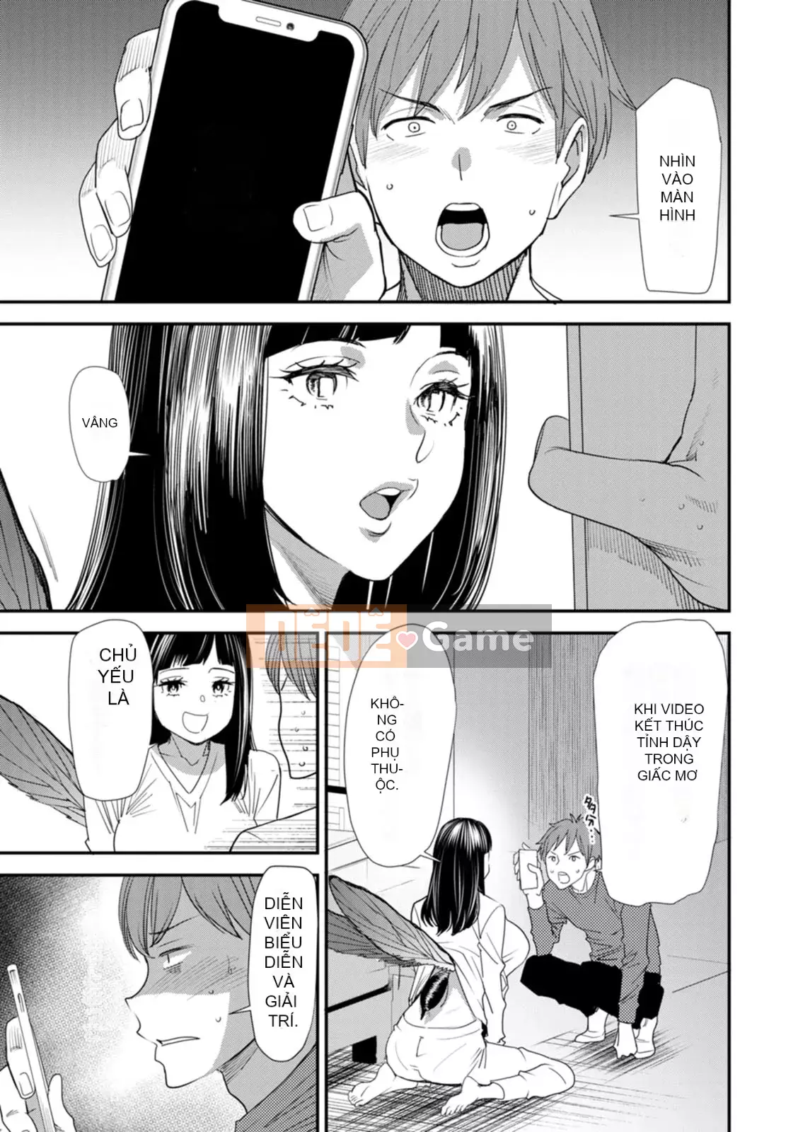 [Ryo Oshima] Nỗi u sầu của Inmajoko Daisei [Kỹ thuật số]