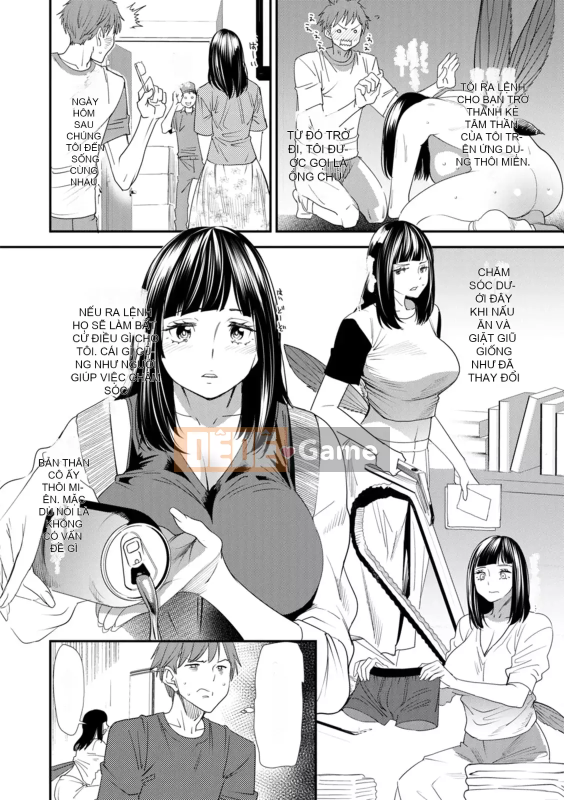 [Ryo Oshima] Nỗi u sầu của Inmajoko Daisei [Kỹ thuật số]