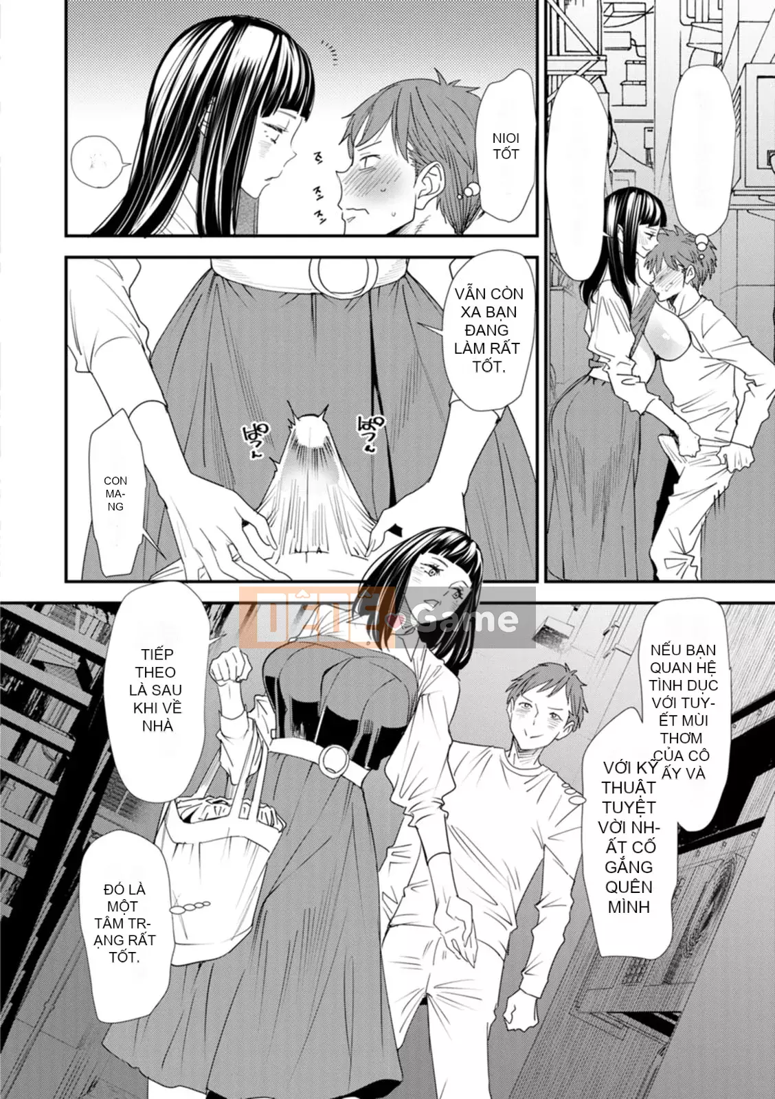 [Ryo Oshima] Nỗi u sầu của Inmajoko Daisei [Kỹ thuật số]