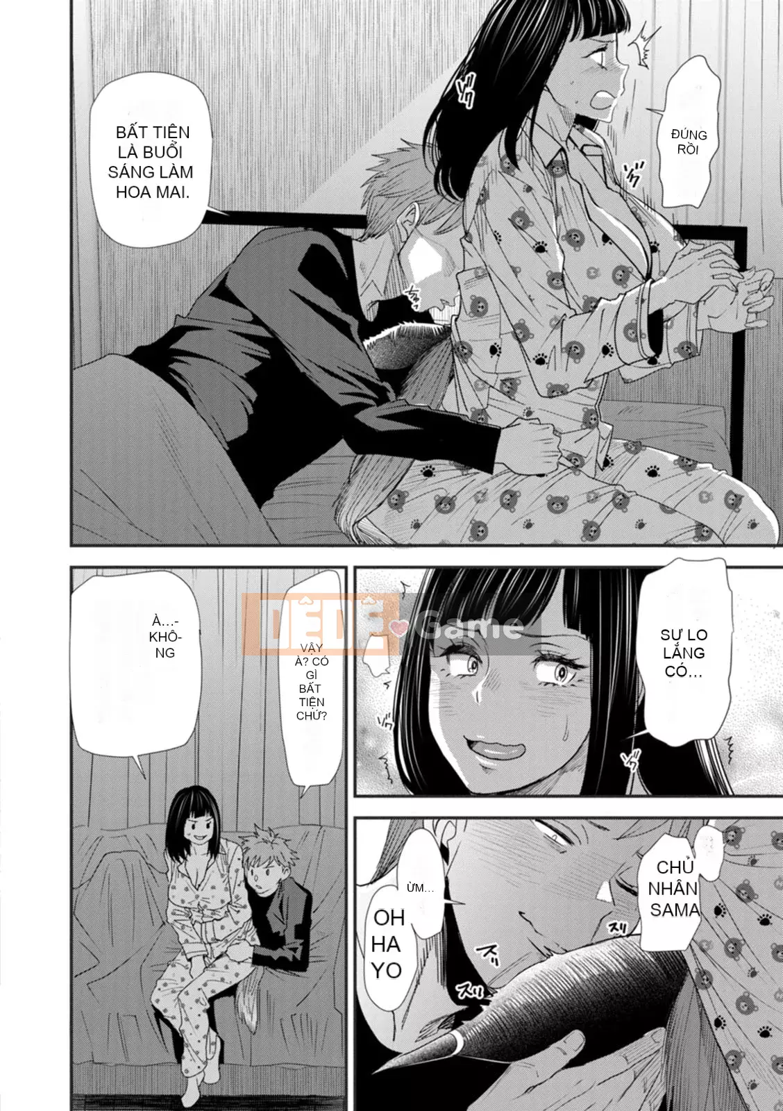 [Ryo Oshima] Nỗi u sầu của Inmajoko Daisei [Kỹ thuật số]