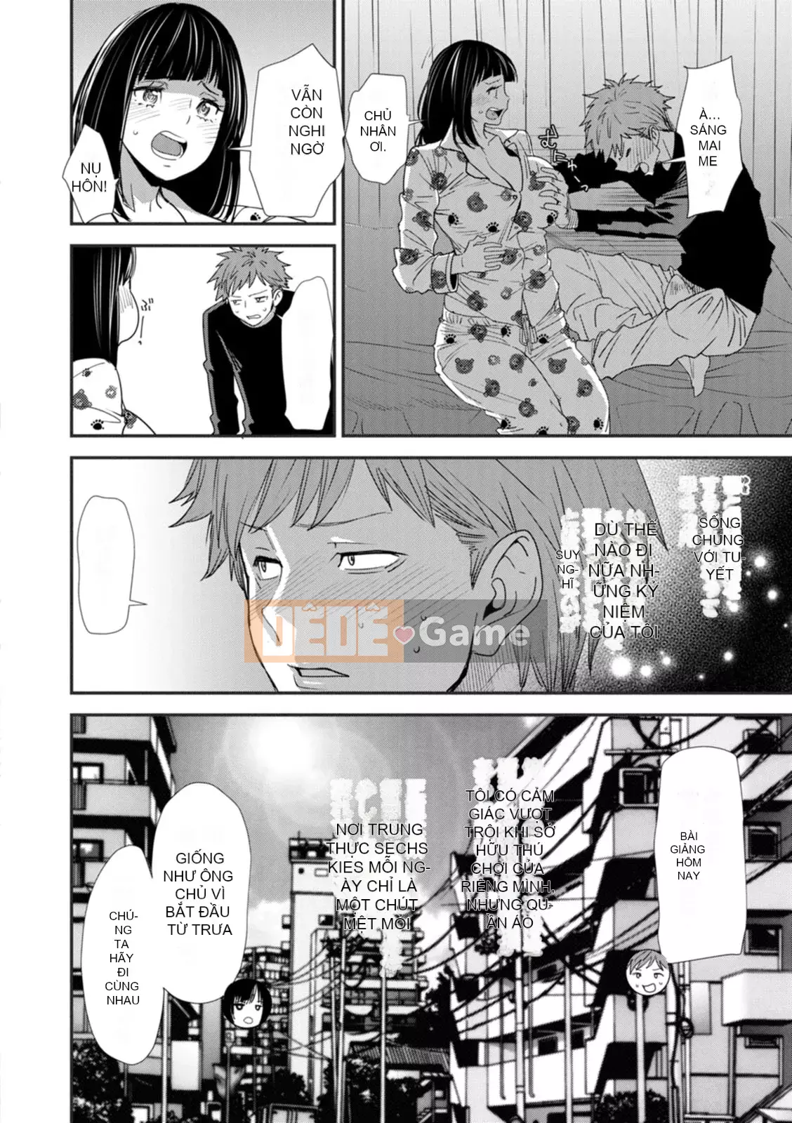 [Ryo Oshima] Nỗi u sầu của Inmajoko Daisei [Kỹ thuật số]