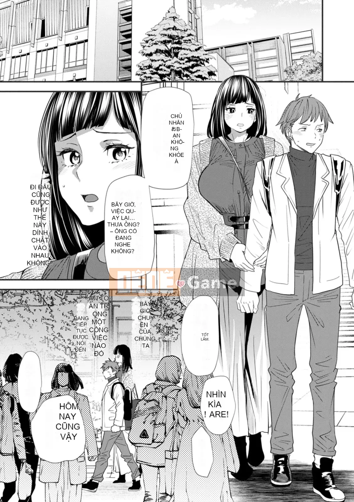 [Ryo Oshima] Nỗi u sầu của Inmajoko Daisei [Kỹ thuật số]