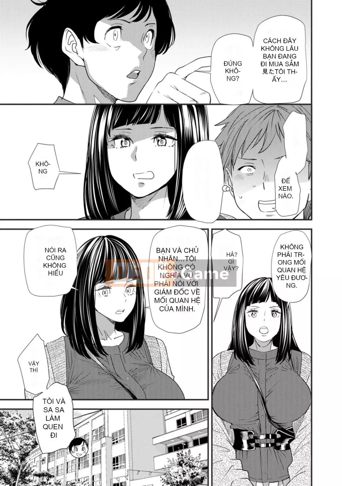 [Ryo Oshima] Nỗi u sầu của Inmajoko Daisei [Kỹ thuật số]