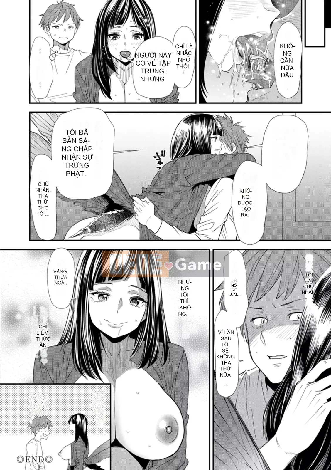 [Ryo Oshima] Nỗi u sầu của Inmajoko Daisei [Kỹ thuật số]