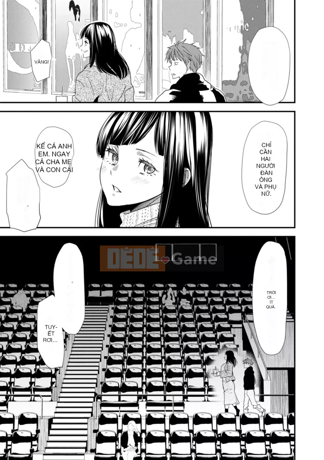 [Ryo Oshima] Nỗi u sầu của Inmajoko Daisei [Kỹ thuật số]