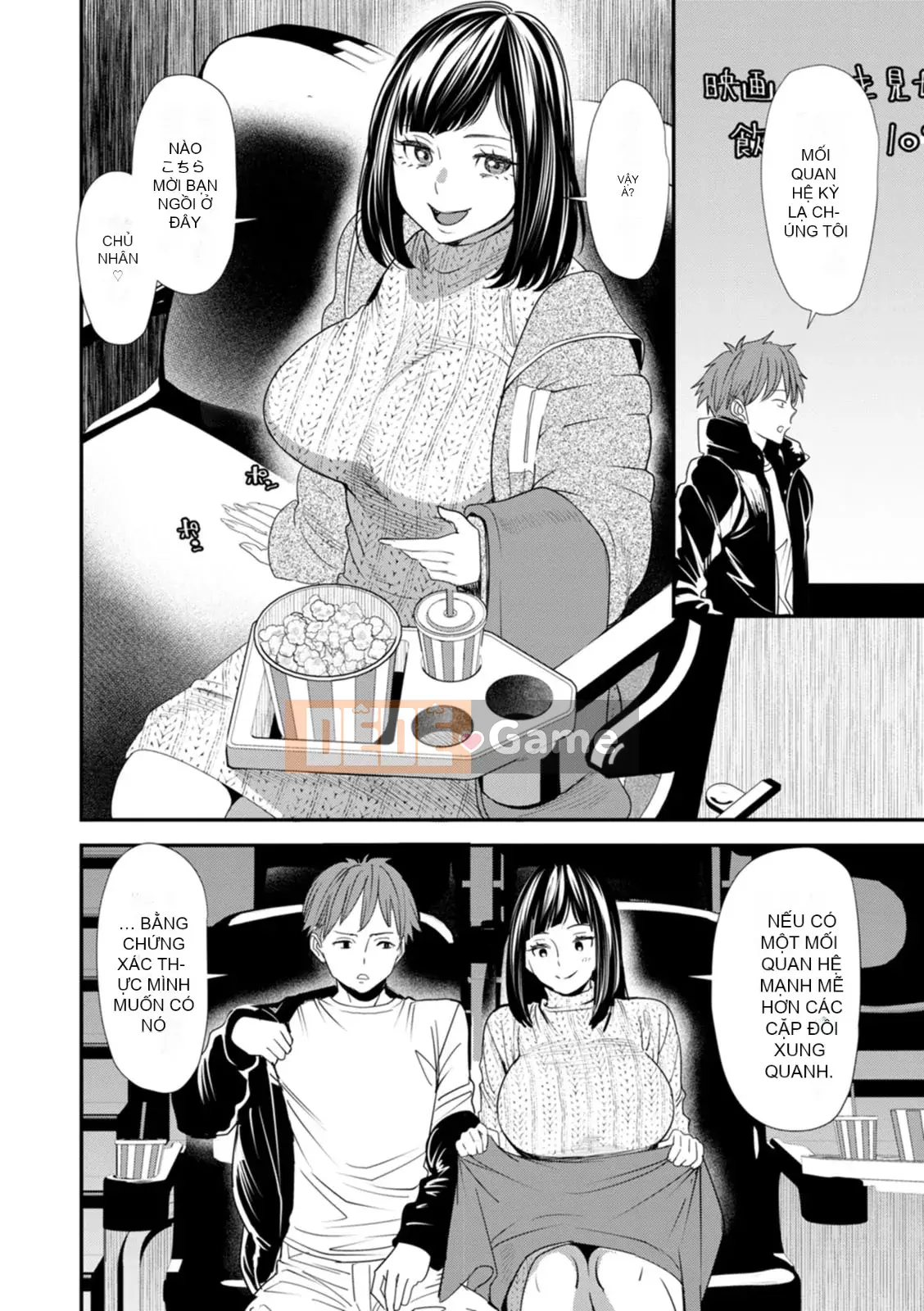 [Ryo Oshima] Nỗi u sầu của Inmajoko Daisei [Kỹ thuật số]