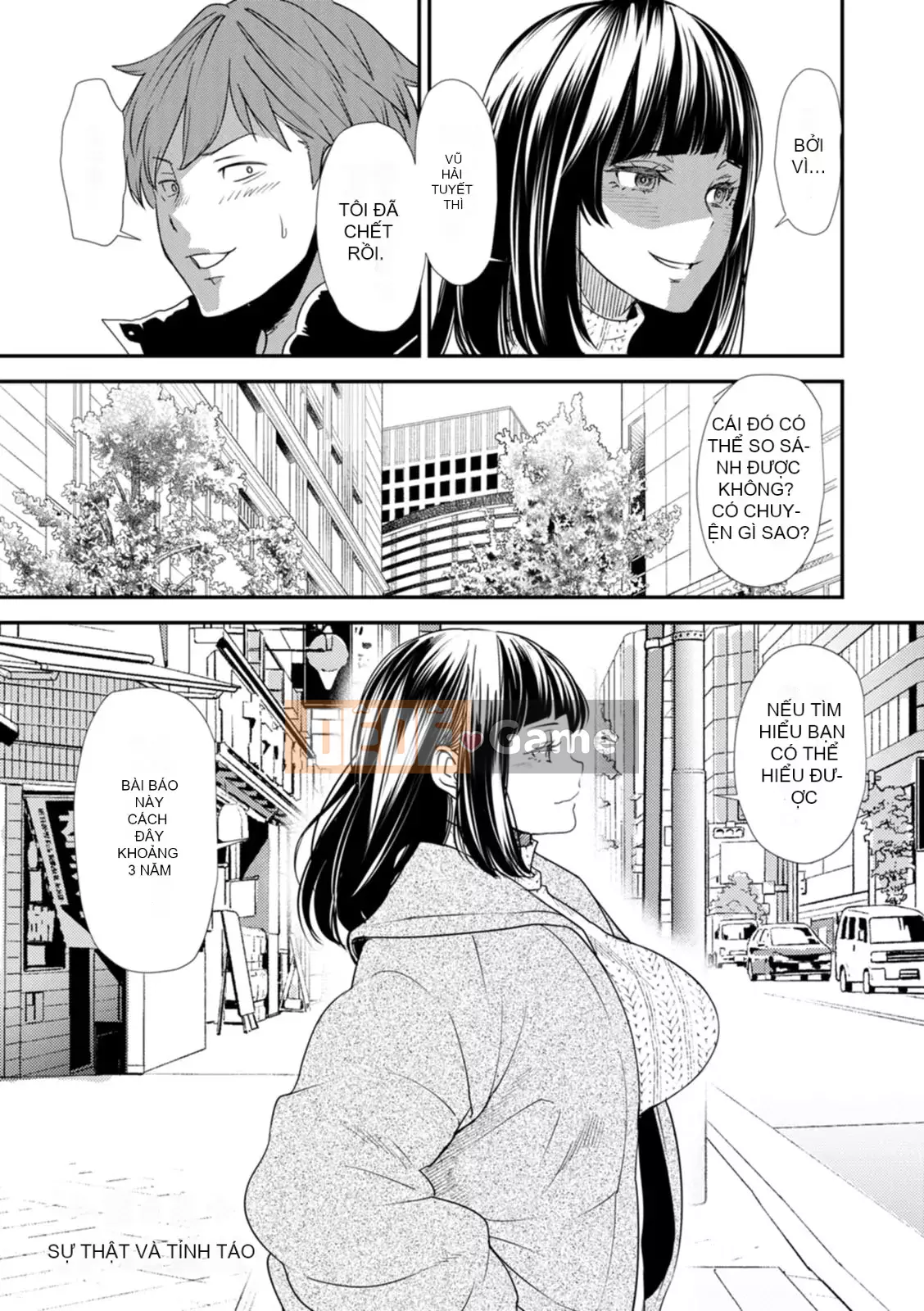 [Ryo Oshima] Nỗi u sầu của Inmajoko Daisei [Kỹ thuật số]