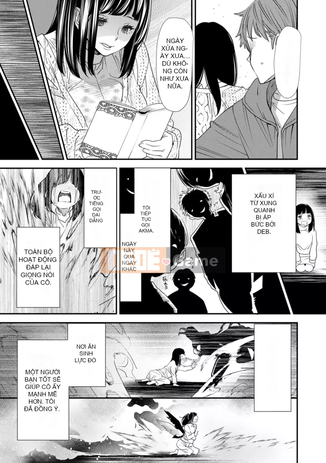 [Ryo Oshima] Nỗi u sầu của Inmajoko Daisei [Kỹ thuật số]