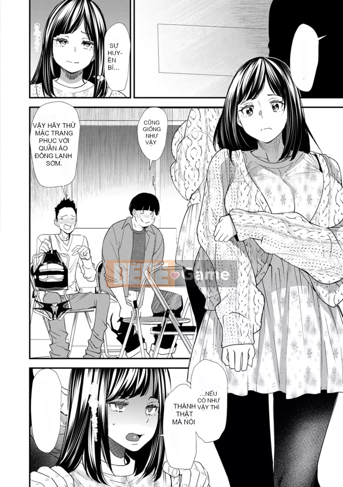 [Ryo Oshima] Nỗi u sầu của Inmajoko Daisei [Kỹ thuật số]