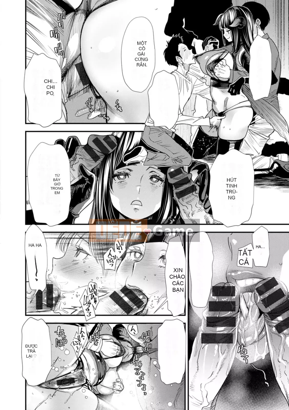 [Ryo Oshima] Nỗi u sầu của Inmajoko Daisei [Kỹ thuật số]