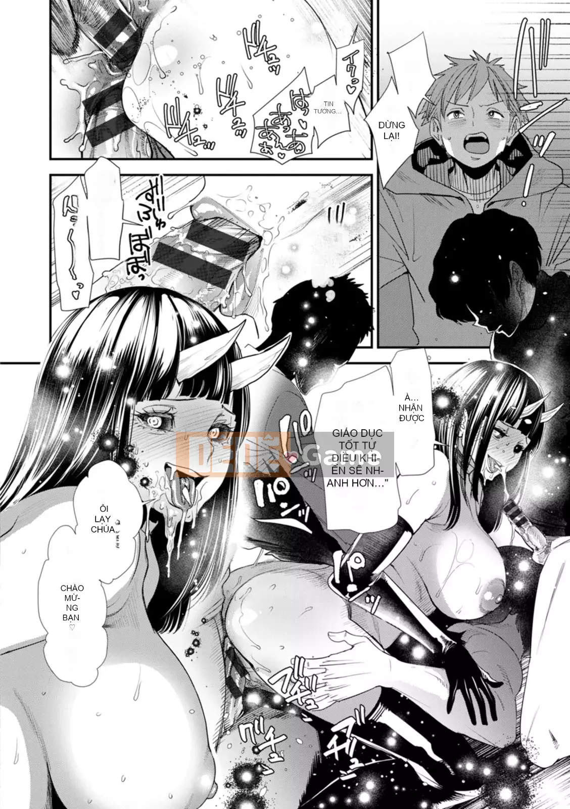 [Ryo Oshima] Nỗi u sầu của Inmajoko Daisei [Kỹ thuật số]