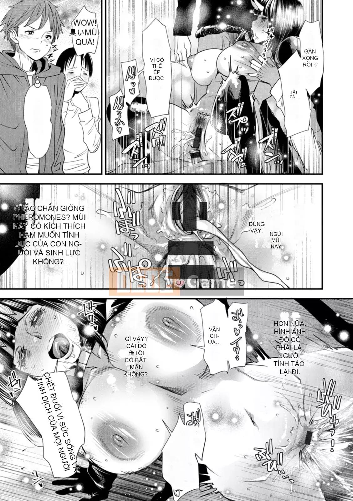 [Ryo Oshima] Nỗi u sầu của Inmajoko Daisei [Kỹ thuật số]