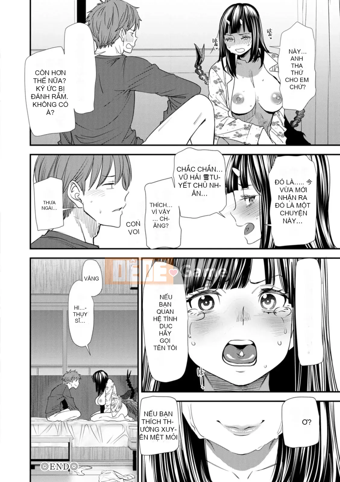 [Ryo Oshima] Nỗi u sầu của Inmajoko Daisei [Kỹ thuật số]