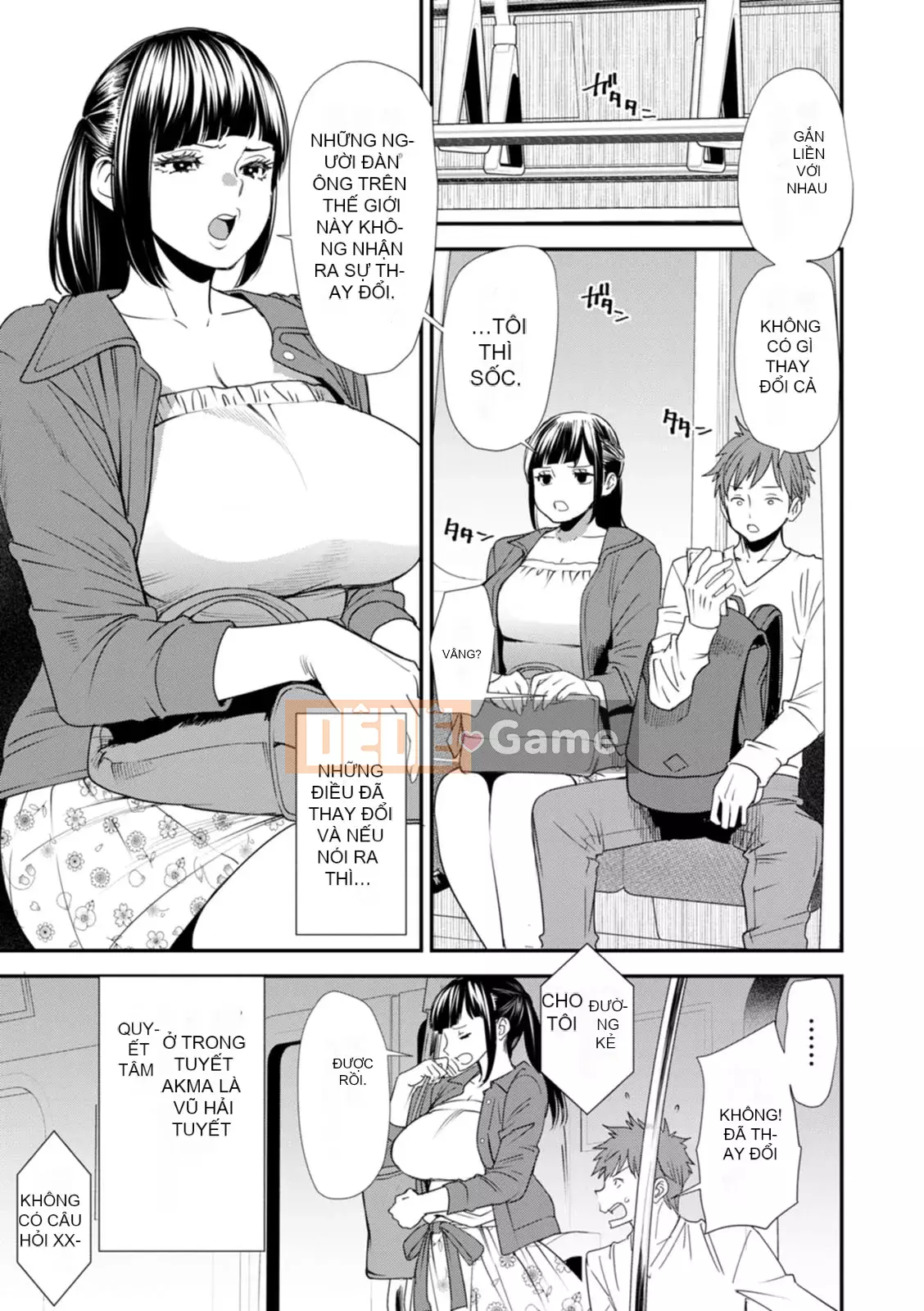 [Ryo Oshima] Nỗi u sầu của Inmajoko Daisei [Kỹ thuật số]