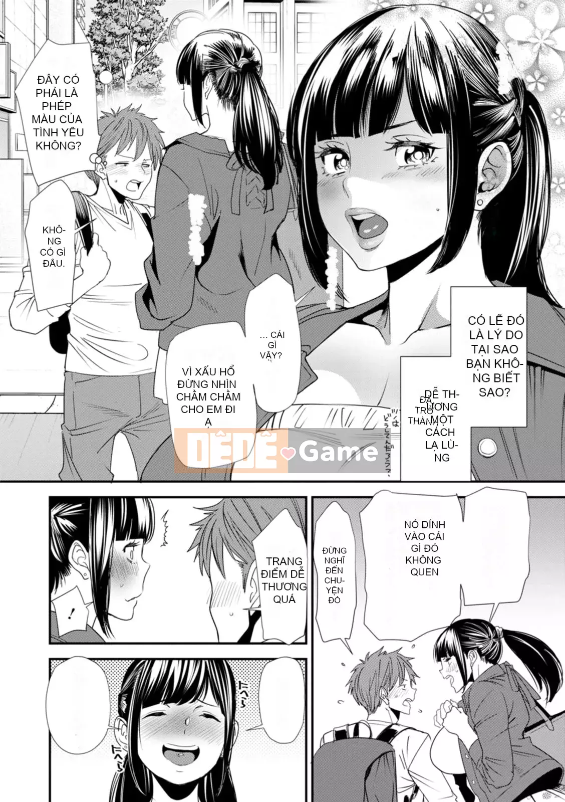 [Ryo Oshima] Nỗi u sầu của Inmajoko Daisei [Kỹ thuật số]