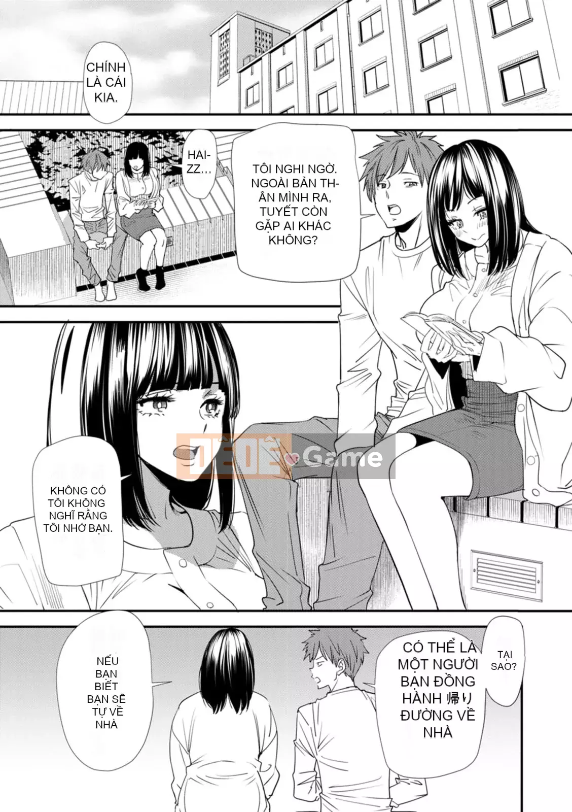 [Ryo Oshima] Nỗi u sầu của Inmajoko Daisei [Kỹ thuật số]