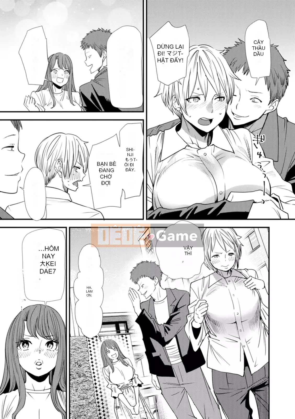 [Ryo Oshima] Nỗi u sầu của Inmajoko Daisei [Kỹ thuật số]