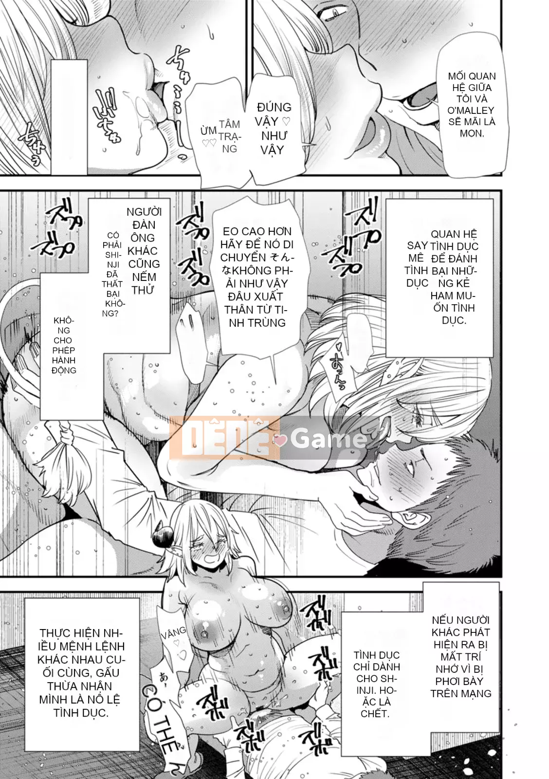 [Ryo Oshima] Nỗi u sầu của Inmajoko Daisei [Kỹ thuật số]