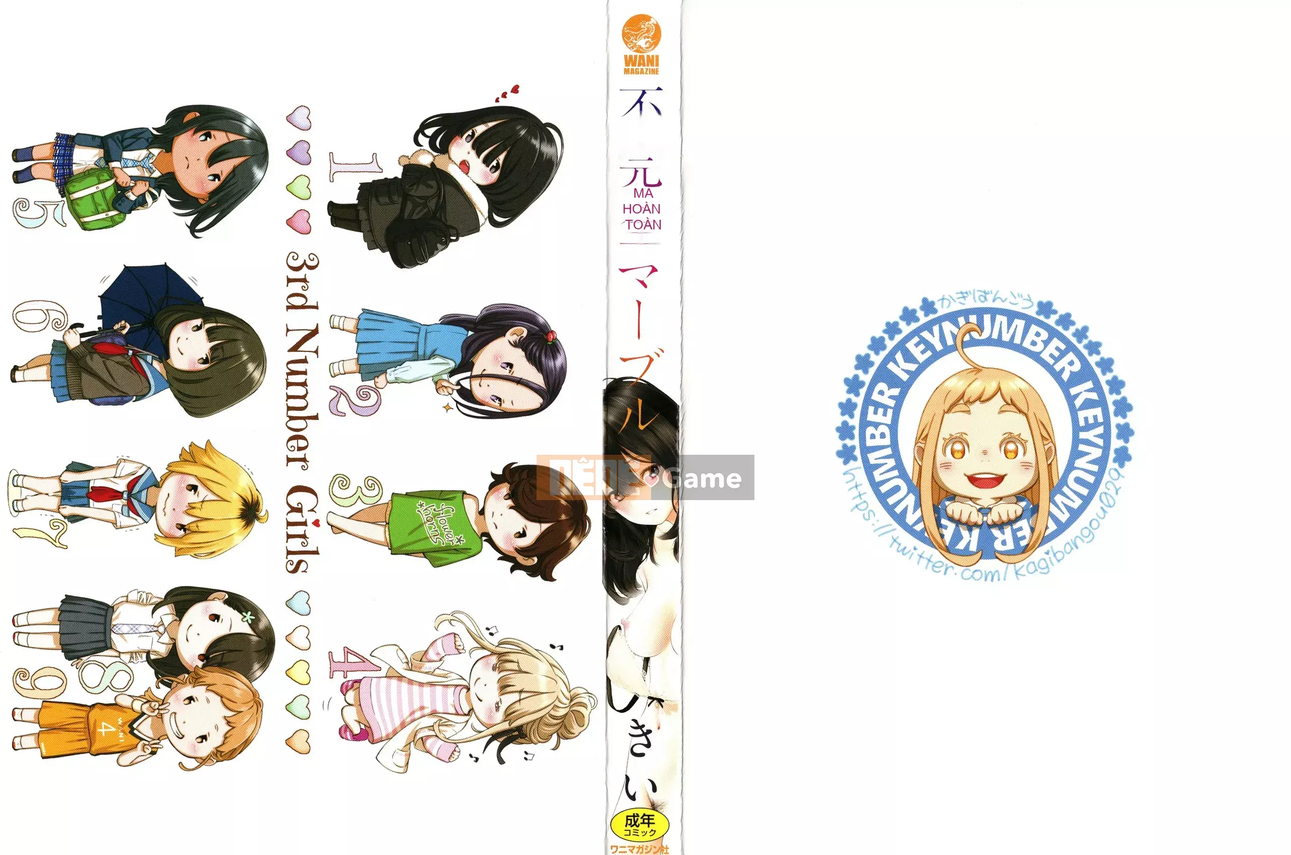 [Kii] Cẩm thạch chưa hoàn thành + Tập sách 8P [Ghép tiếng Trung] [Không kiểm duyệt]