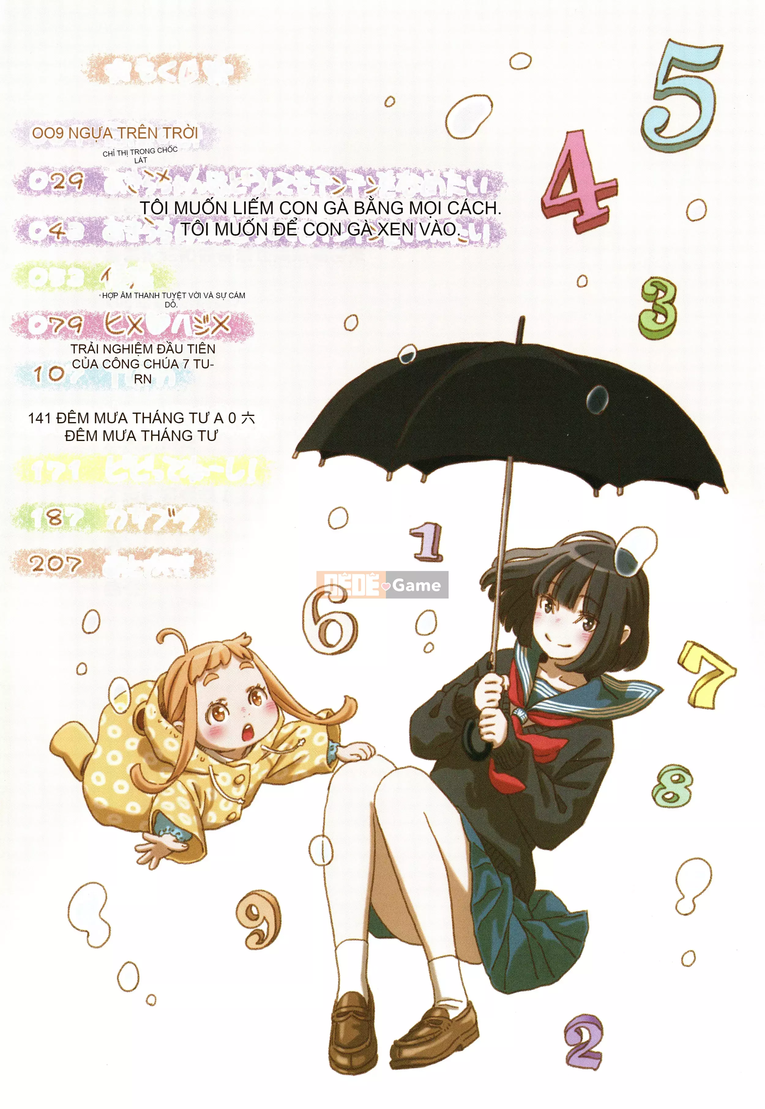 [Kii] Cẩm thạch chưa hoàn thành + Tập sách 8P [Ghép tiếng Trung] [Không kiểm duyệt]