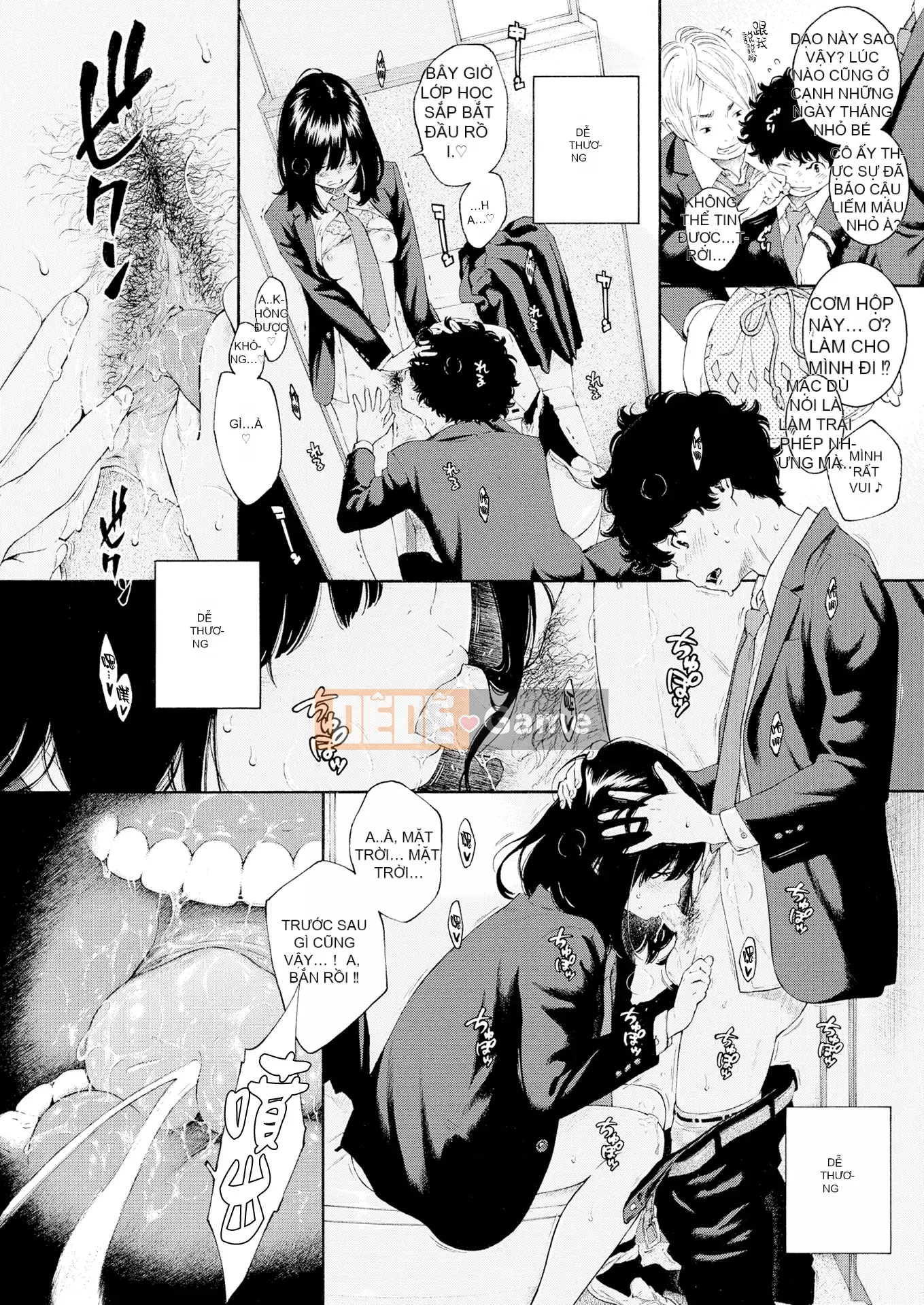 [Kii] Cẩm thạch chưa hoàn thành + Tập sách 8P [Ghép tiếng Trung] [Không kiểm duyệt]