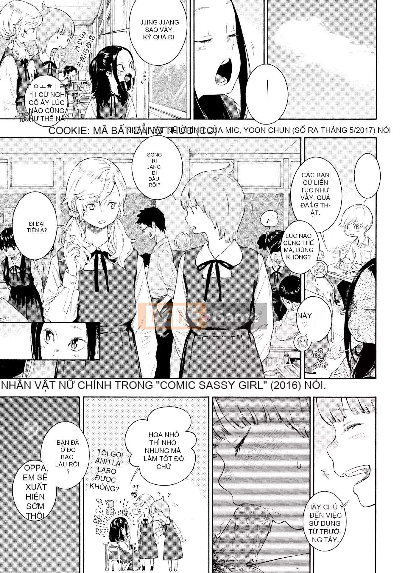 [Kii] Cẩm thạch chưa hoàn thành + Tập sách 8P [Ghép tiếng Trung] [Không kiểm duyệt]